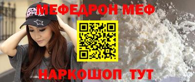 героин Новодвинск