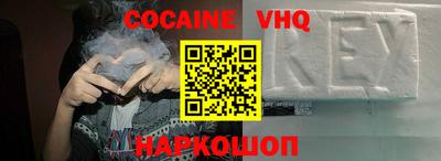 PSILOCYBIN Бугуруслан