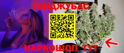 кокаин VHQ Будённовск