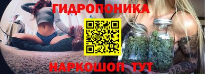 дурь Бузулук