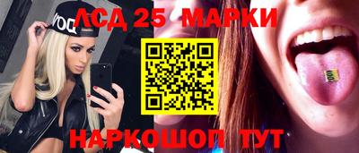дурь Бузулук
