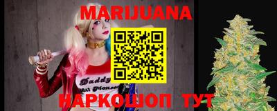 кокаин VHQ Будённовск