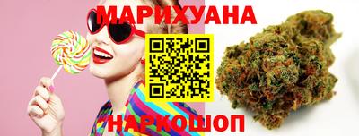 дурь Бузулук