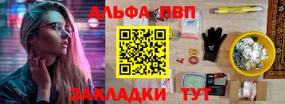 дурь Бузулук