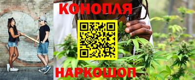 дурь Бузулук