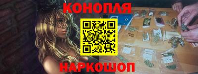 дурь Бузулук