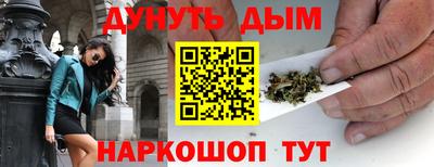 кокаин VHQ Будённовск