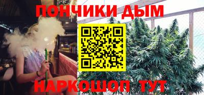 PSILOCYBIN Бугуруслан