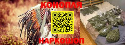 PSILOCYBIN Бугуруслан