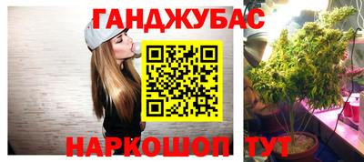 кокаин VHQ Будённовск