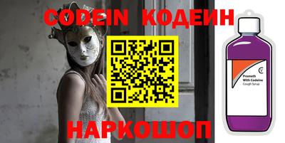 дурь Бузулук