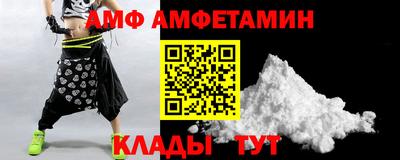 PSILOCYBIN Бугуруслан