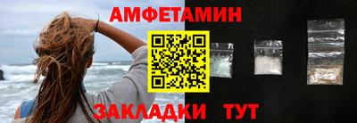 кокаин VHQ Будённовск