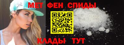 кокаин VHQ Будённовск