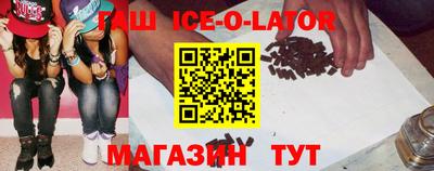 PSILOCYBIN Бугуруслан
