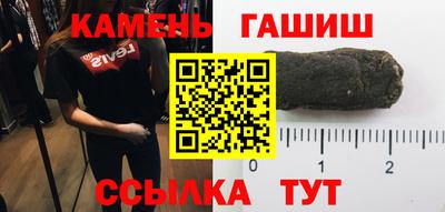PSILOCYBIN Бугуруслан