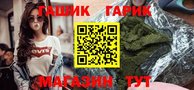 дурь Бузулук