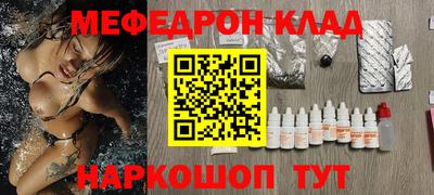 дурь Бузулук