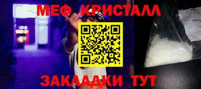 кокаин VHQ Будённовск